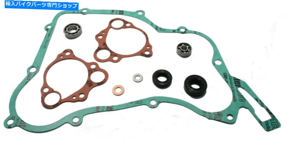 Water Pump Honda CR 125R、1990-2004、ウォーターポンプ再構築キット-CR125R Honda CR 125R, 1990-2004, Water Pump Rebuild Kit - CR125R