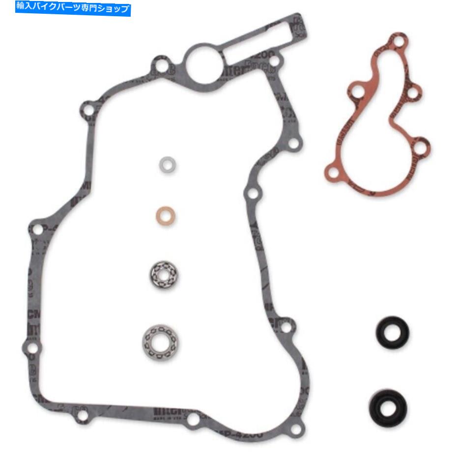 Water Pump ムースレーシングウォーターポンプ再構築キットホンダCR125R 05-07 0934-5183 Moose Racing Water Pump Rebuild Kits Honda CR125R 05-07 0934-5183
