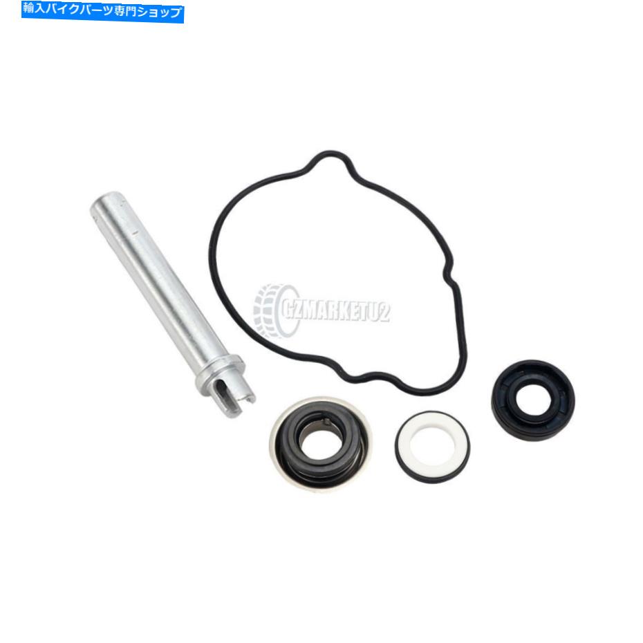 Water Pump ホンダCBR600RR 2003-2006 19226-Mee-000のウォーターポンプ修理キットベアリングシャフト Water Pump Repair Kit Bearing Shaft For Honda CBR600RR 2003-2006 19226-MEE-000