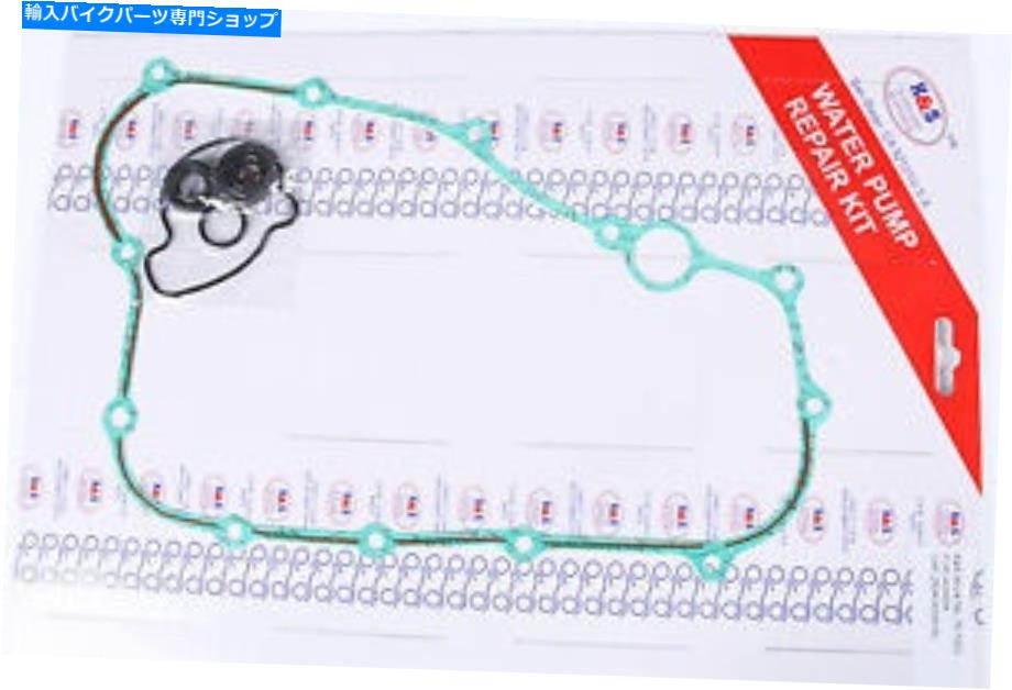 Water Pump K＆S Technologies Gasket Kit WP Rep CRF250R 0934-1910ワッシャー/シール/Oリング K&S Technologies Gasket Kit Wp Rep Crf250r 0934-1910 Washers/Seals/O-Rings