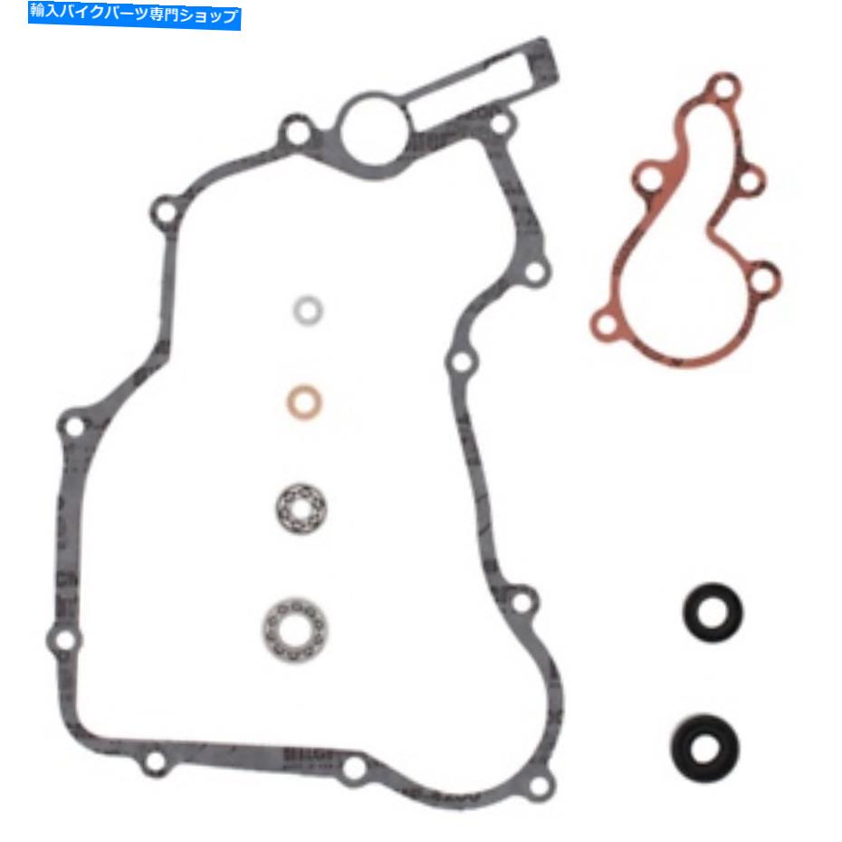 Water Pump 2005 Honda CR125Rウォーターポンプ再構築キットWinderosa 821244 Fits 2005 Honda CR125R Water Pump Rebuild Kit Winderosa 821244