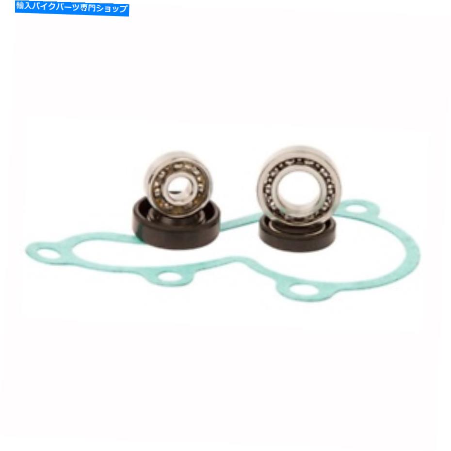 Water Pump 2006 Honda CR125Rウォーターポンプ再構築キットホットロッドWPK0010 Fits 2006 Honda CR125R Water Pump Rebuild Kit Hot Rods WPK0010