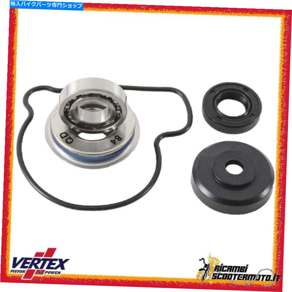 Water Pump WPK0007＃1ウォーターポンプキットホンダCRF 250 R 2010-2017 WPK0007#1 Water Pump Kit Honda Crf 250 R 2010-2017