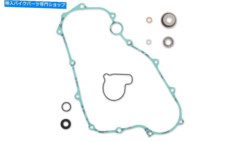 Water Pump 2010-2016 2017 Honda CRF250R CRF 250Rの新しい頂点ウォーターポンプ再構築キット New Vertex Water Pump Rebuild Kit For The 2010-2016 2017 Honda CRF250R CRF 250R
