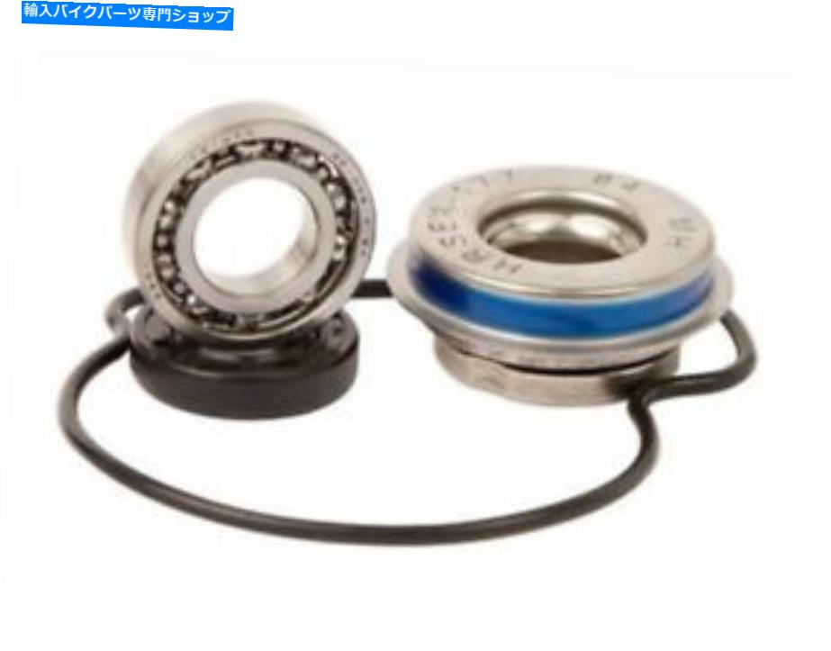 Water Pump ホットロッドウォーターポンプ修理キットホンダCRF250R 2010-2015;交換WPK0007 Hot Rods Water Pump Repair Kit HONDA CRF250R 2010-2015; Replacement WPK0007