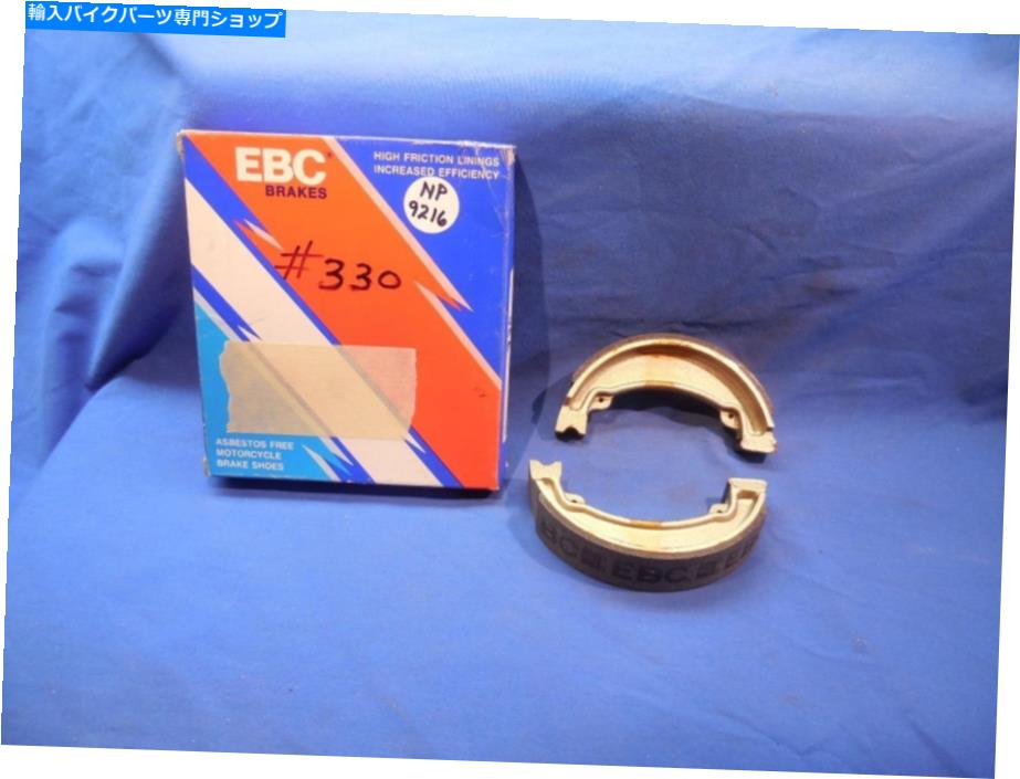 Brake Shoes ホンダ330ブレーキシューズCR125ボンバルディアDS50 90 NOS NP9216 Honda 330 Brake Shoes CR125 Bombardier DS50 90 NOS NP9216
