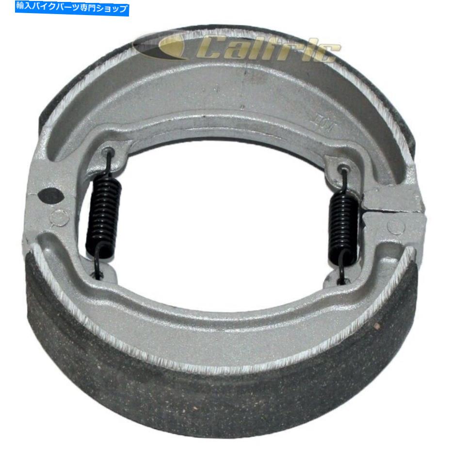 Brake Shoes ホンダCR125R CR250R CR500R 1986 CR480R 1983リアシューズ用の新しいリアブレーキシューズ New Rear Brake Shoes for Honda CR125R CR250R CR500R 1986 CR480R 1983 Rear Shoes
