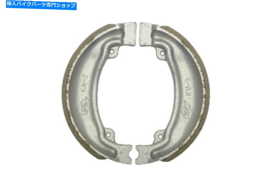 Brake Shoes 1982年のホンダCR 250 RCのブレーキシューズリア Brake Shoes Rear for 1982 Honda CR 250 RC