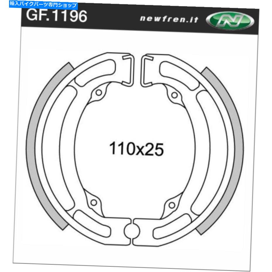 Brake Shoes フロントブレーキシューズフィットスズキDRZ125-Lビッグホイール2008 2009 2010 2011 2013 S4S Front Brake Shoes Fit SUZUKI DRZ125-L BIG WHEEL 2008 2009 2010 2011 2013 S4S