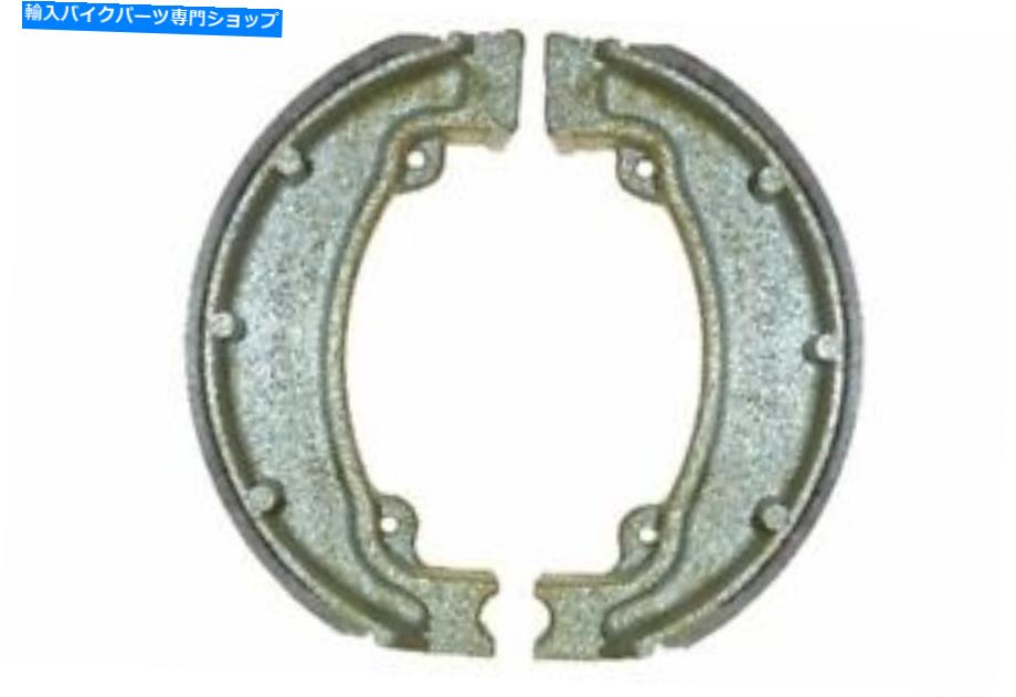 Brake Shoes リアブレーキシューズは、ホンダCR 250 RG 1986に適合します Rear Brake Shoe Fits Honda CR 250 RG 1986