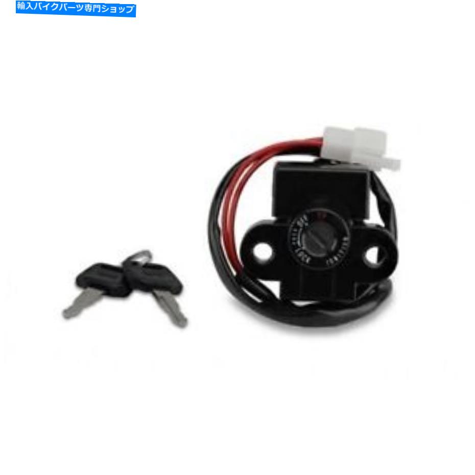 Switches イグニッションスイッチ591374hはホンダNSR 250 R3 1994-1996に適合します Ignition Switch 591374H Fits Honda NSR 250 R3 1994 - 1996