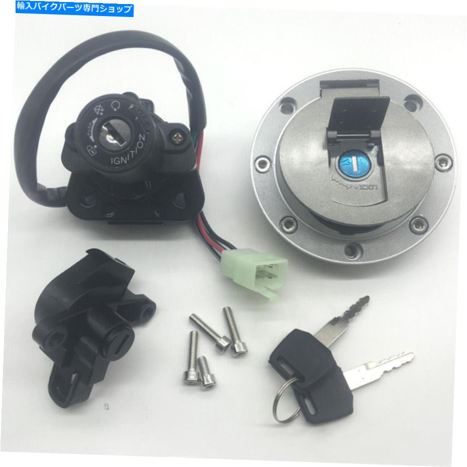 Switches ヤマハ用YZF600R XJR400 XJR1200イグニッションスイッチ燃料ガスキャップシートロックキーセット For Yamaha YZF600R XJR400 XJR1200 Ignition Switch Fuel Gas Cap Seat Lock Key Set