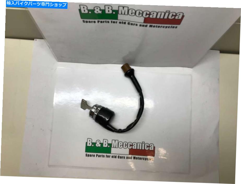 Switches スイッチキーイグニッションCB 750 K0 K1 K2（MI23） Switch Key Ignition CB 750 K0 K1 K2 (MI23)