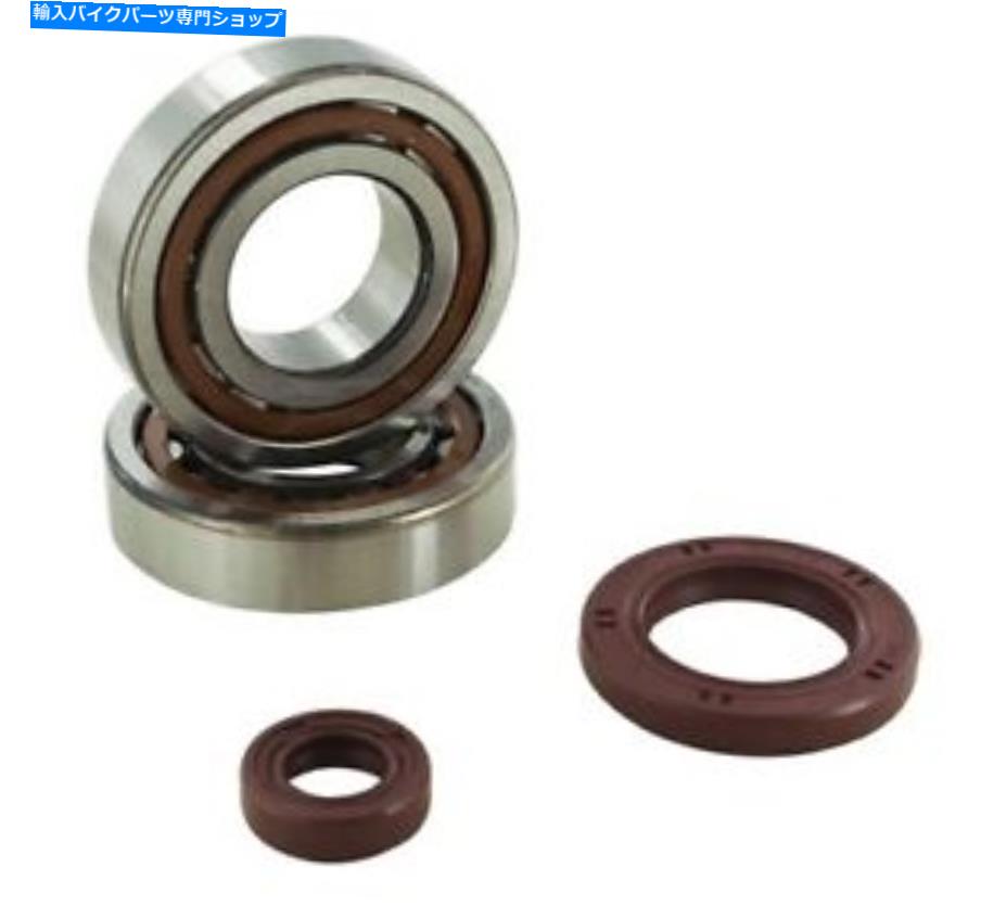 Crankshafts KTM XC-W 450 450cc 2007用の新しいHQ PowerSportsクランクシャフトベアリングキット New HQ Powersports Crankshaft Bearings Kit For KTM XC-W 450 450cc 2007