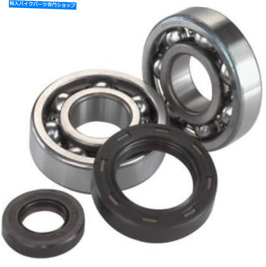 Crankshafts ムースクランクベアリング＆シールキット＃94460ホンダCR125R 1987-2007 Moose Crank Bearing & Seal Kit #94460 Honda CR125R 1987-2007