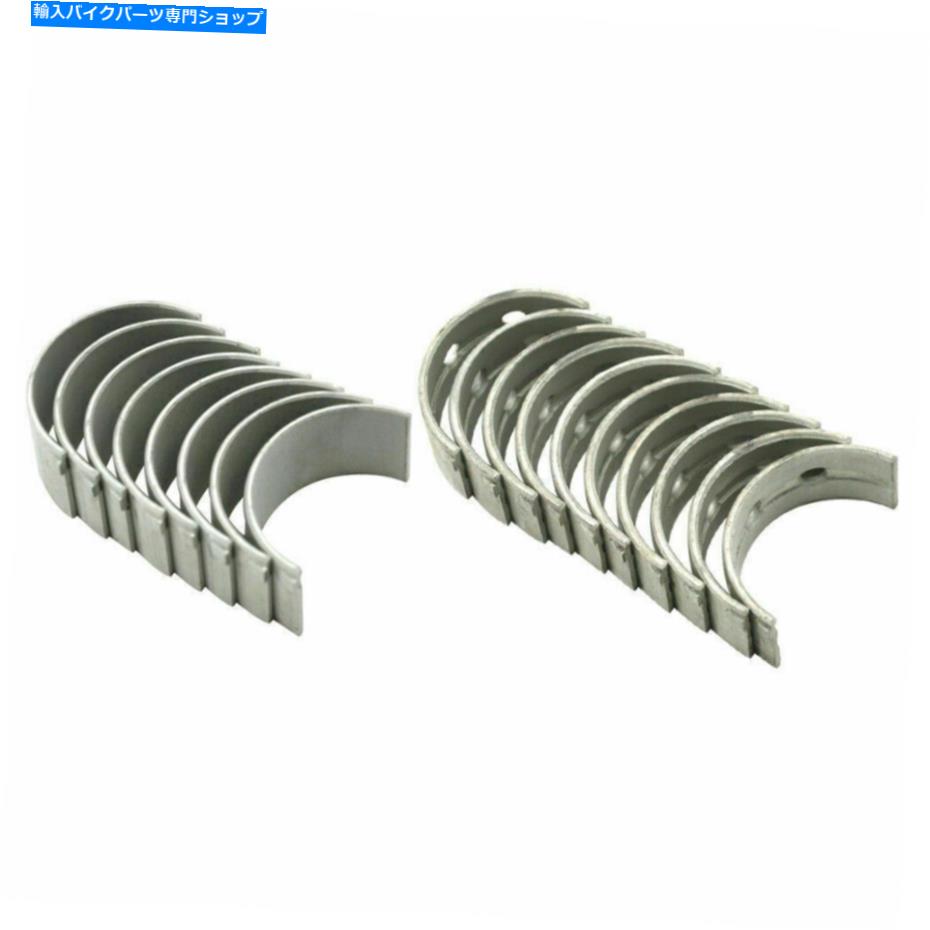 Crankshafts コネクティングロッドメインクランクシャフトベアリングSTDホンダCBR600RR F5 2003-2015用 Connecting Rod Main Crankshaft Bearings STD 31mm for Honda CBR600RR F5 2003-2015