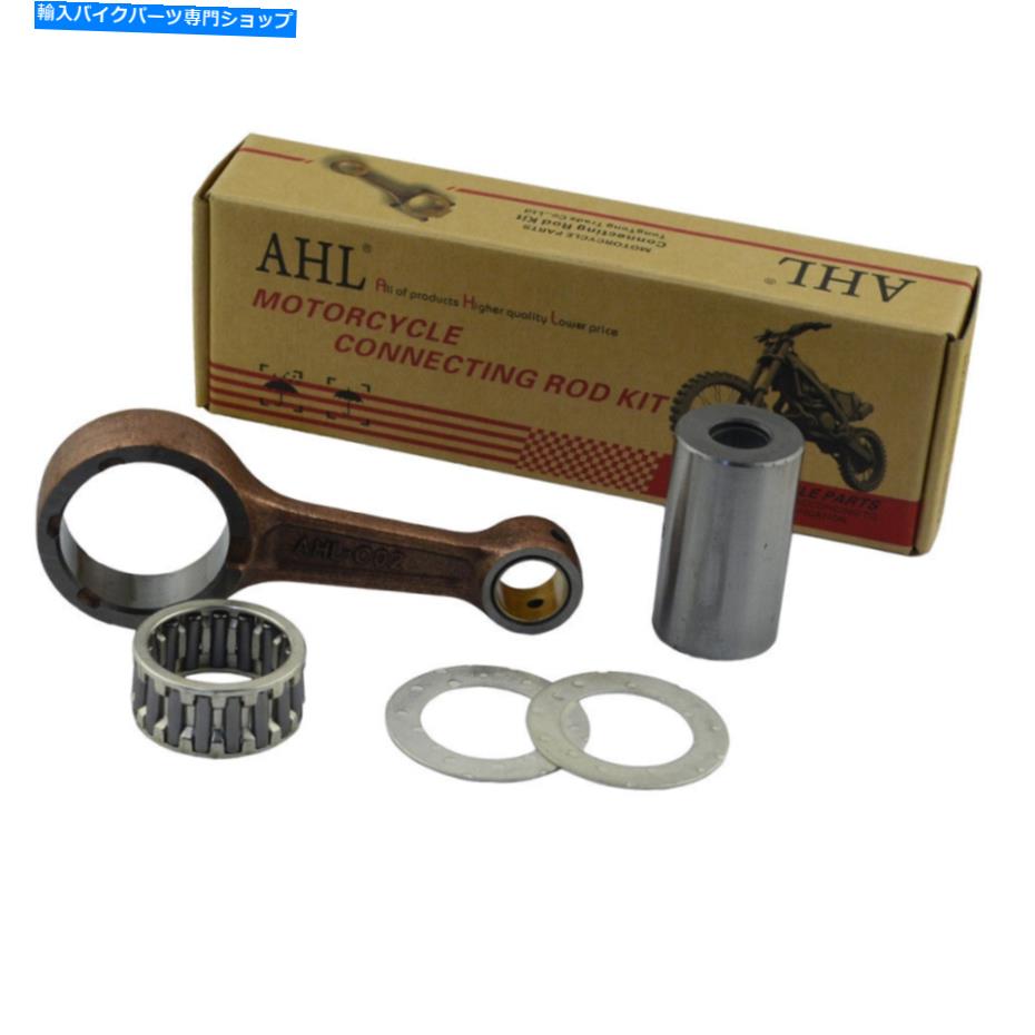 Crankshafts ホンダCRF250R 2004-2015 CRF250X 2004-2013のコネクティングロッドコンロッドキット Connecting Rod Conrod Kit For Honda CRF250R 2004-2015 CRF250X 2004-2013