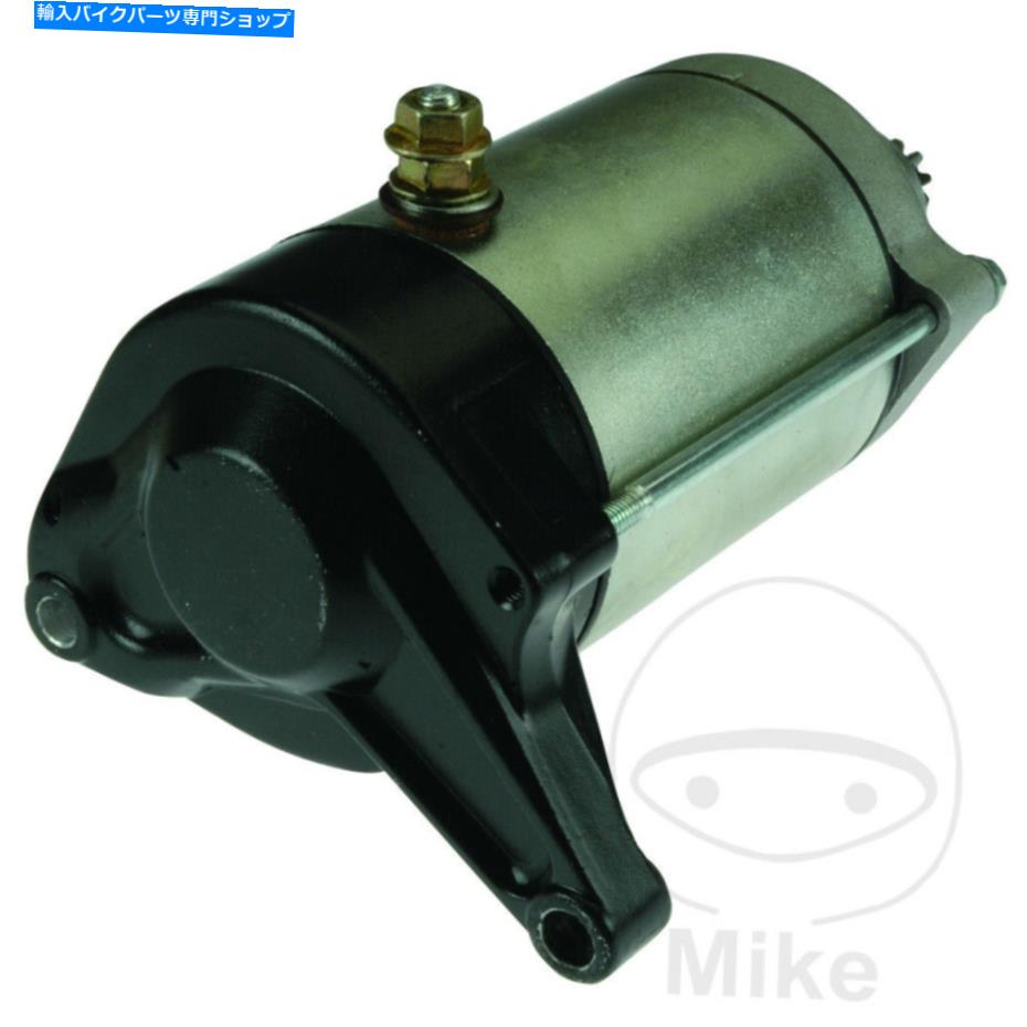 Starter ヤマハXJR 1200 SP 1997-1998のJMPスターターモーター JMP Starter Motor For Yamaha XJR 1200 SP 1997-1998