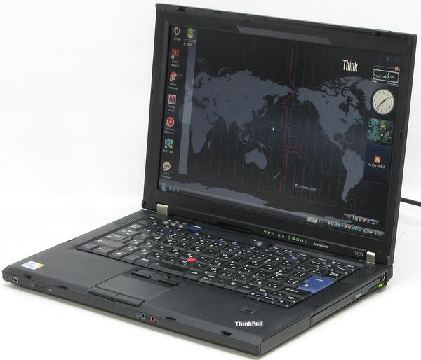 IBM ThinkPad T400 7417-T5J【中古パソコン】【中古】【Lenovo】【レノボ】