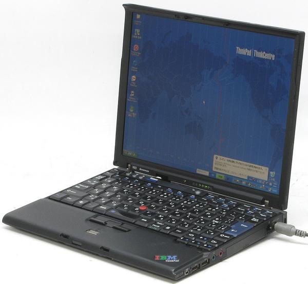 IBM ThinkPad X60 1706-AYJ【中古パソコン】【中古】【Lenovo】【レノボ】