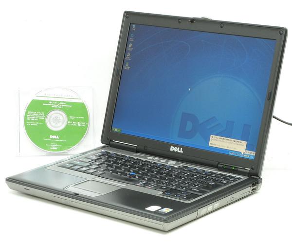 DELL Latitude D620-2000WX+【中古パソコン】【中古】