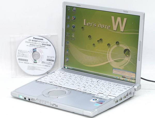 Panasonic CF-W7CWHAJS【中古パソコン】【中古】【レッツノート】