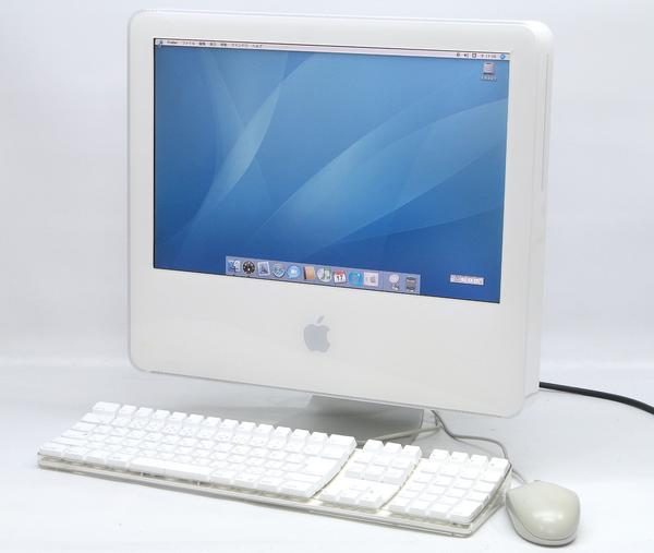 Apple iMac G5 M9249J/A【中古Macintosh】【中古パソコン】【中古】