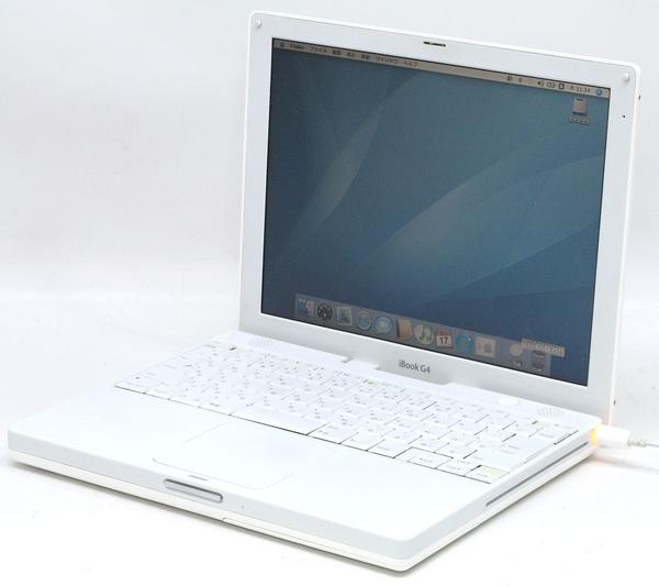 ☆★★特選マック祭り!!Apple iBook G4 M9846J/A【中古Macintosh】【中古パソコン】【中古】