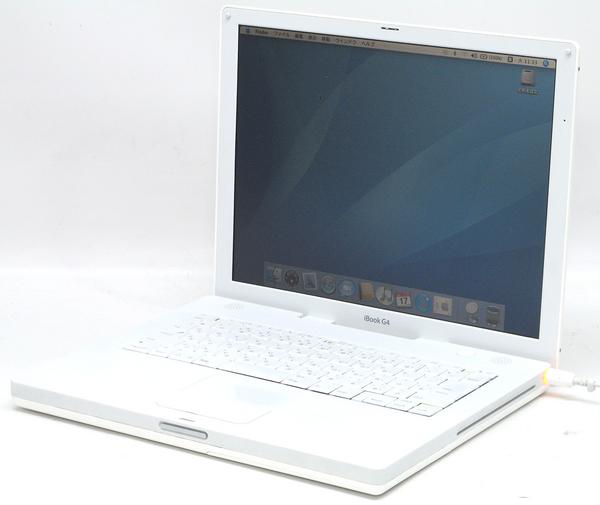 ☆★★特選マック祭り!!【売切御免】【クラシック環境導入済み】Apple iBook G4 M9848J/A【中古Macintosh】【中古パソコン】【中古】【安心30日保証付いてます】マックならおまかせ★楽天最大規模の品揃え&価格に自信あり★中古MAC取扱店