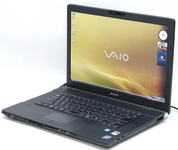 SONY VAIO VGN-BZAAPVS【中古パソコン】【中古】