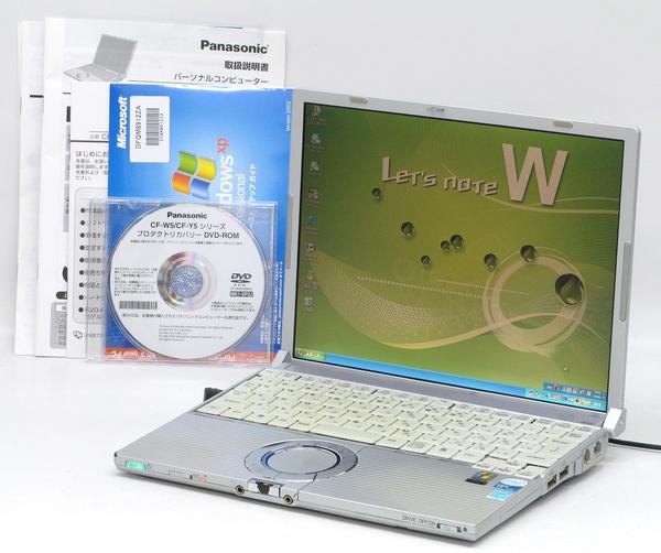 ★☆★ネットも動画もこれ一台におまかせ!家族のセカンドPCにもぴったり★☆★!!Panasonic CF-W5KC4AXS【中古パソコン】【レッツノート】