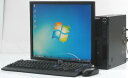 中古パソコン Lenovo ThinkCentre M90p 3853-H3J■19液晶セット(Corei5 DVD-ROM 19インチ ビデオカード グラボ Windows7 Pro レノボ)【中古】 P20Feb16