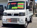 クリッパートラック SD（日産）【中古】 中古車 軽トラック/軽バン ホワイト 白色 2WD ガソリン