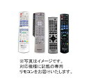 【小型宅配便(定型外郵便)対応可能】Panasonic (P...