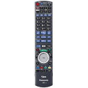 【小型宅配便(定型外郵便)対応可能】Panasonic(パナソニック)DIGA(ディーガ)DMR-BZT9600用純正リモコン RFKFBZT9600