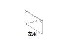 Panasonic(パナソニック)ホームシアター ラックシアター用 ガラス扉(左用)部品コード:RXQ1808