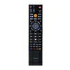 【小型宅配便(定型外郵便)対応可能】TOSHIBA (東芝) 部品番号:79105188(SE-R0383) ブルーレイ DVD用リモコン HDD搭載・DVDプレーヤー・HDDレコーダー純正 新品 レグザ REGZA