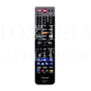【小型宅配便(定型外郵便)対応可能】TOSHIBA (東芝) 部品番号:79106484⇒79106684 ブルーレイ DVD用リモコン HDD搭載・DVDプレーヤー・HDDレコーダー 新品 レグザ REGZA