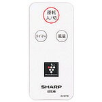 【小型宅配便（定型外郵便）対応可能】SHARP　純正部品コード：2146380049　◆シ…...:useful-company:10006170