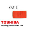 TOSHIBA (東芝) 加湿器用kaf-6 気化フィルター　KAF-6 純正　新品　TOSHIBA