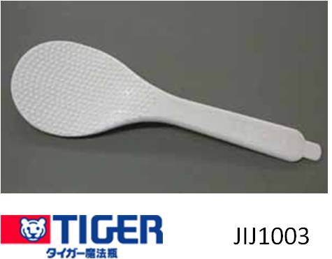 【メール便対応可能】TIGER　タイガー　炊飯ジャー　IH炊飯ジャー　業務用電子ジャー　用…...:useful-company:10002271