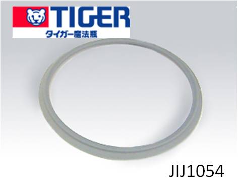 メール便対応 TIGER　タイガー　炊飯ジャー　IH炊飯ジャー　業務用電子ジャー　用部品　炊きたて　部品 内ぶた内側パッキン 5.5合炊き用　内ぶた専用 JIJ・JIO・JIP・JIV・JKA・JKB・JKC・JKG・JKR・JKS・JKK