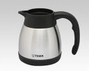 【あす楽対応可能】TIGER 純正部品コード:ACS1069 ◆タイガー コーヒーメーカー コーヒーサーバー ◆◆ ■新品 純正部品