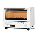 【あす楽対応】【送料無料】☆パナソニック NB-DT51-W NBDT51W(Panasonic)☆ コンパクトオーブン ホワイト