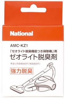 ◆◆メール便対応◆◆Panasonic　パナソニック掃除機用　ゼオライト脱臭剤　AMC-KZ1
