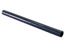 SANYO 純正部品コード:6161108111 ◆サンヨー 掃除機用 延長管(NW-13)◆◆ ■新品 純正部品