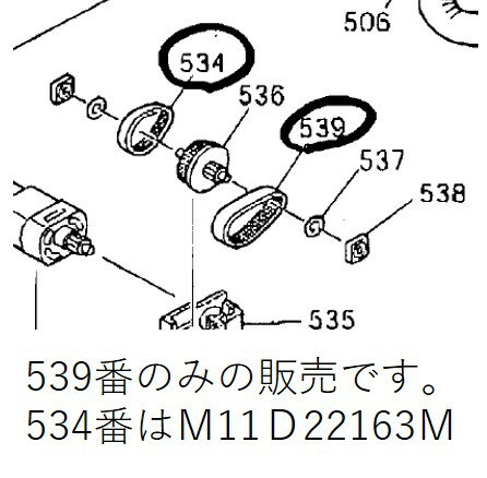 【メール便対応可能】三菱　■MITSUBISHI■　掃除機用ベルトR（ブラシ側）　1本　部…...:useful-company:10027318