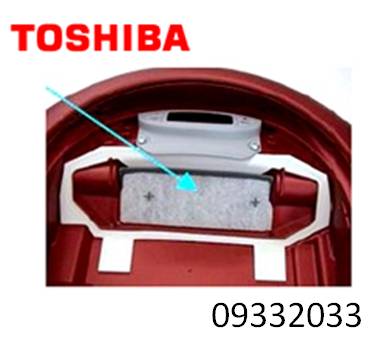 ◆TOSHIBA　純正◆◆◆TOSHIBA （東芝）　掃除機　交換ブラシ　専用　☆ロボットクリーナー用モーターフィルター◆◆09332033 ■