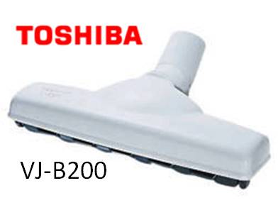 ◆TOSHIBA　純正◆◆◆TOSHIBA （東芝）　掃除機　交換ブラシ　専用　ふとん用ブラシ　VJ-B200◆◆VJ-B200 ■TOSHIBA （東芝）　掃除機　交換ブラシ　専用　ふとん用ブラシ　VJ-B200　