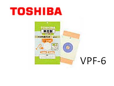 ◆メール便対応　TOSHIBA　純正◆◆◆TOSHIBA （東芝）　掃除機　ごみ袋　専用　東芝掃除機専用純正紙パック　VPF-6◆◆VPF-6 ■